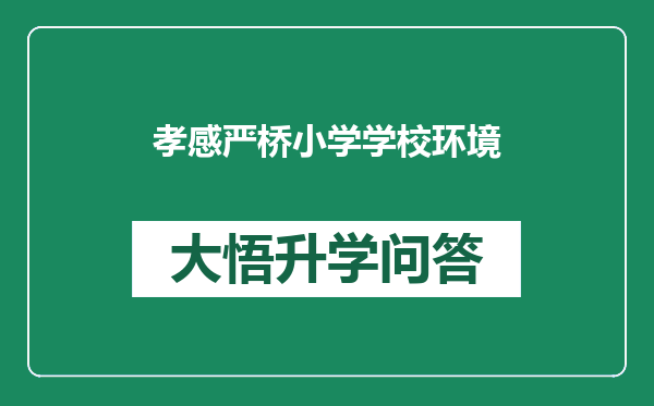 https://whyc.cc/uploads/editor/water/2024-12-21/5f1356191587549909295478fc0357a5.png