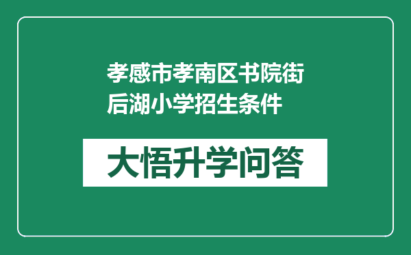 https://whyc.cc/uploads/editor/water/2024-12-21/6277d04fb3212cf5e92fc709cbf2ba8e.png