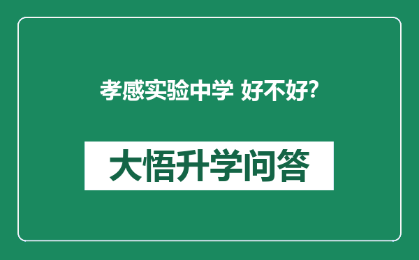 https://whyc.cc/uploads/editor/water/2024-12-21/6bc23d286abf08f702d9f5450e339b2f.png