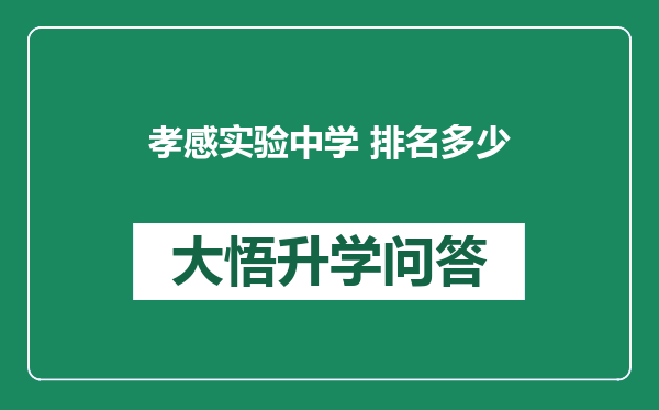 https://whyc.cc/uploads/editor/water/2024-12-21/6bee8f226949b9fb0906207f116e0404.png