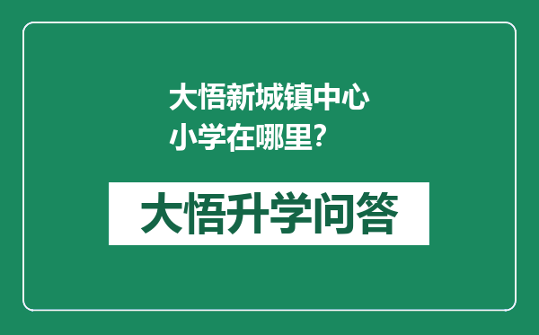 https://whyc.cc/uploads/editor/water/2024-12-21/70edffb1c5e565fd47393d1aee074f06.png
