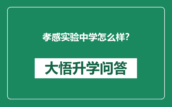 https://whyc.cc/uploads/editor/water/2024-12-21/7bc718a74a250fad4a4cc6ed703919d5.png