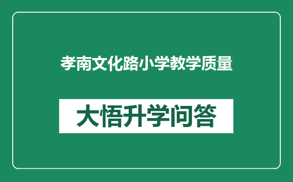 https://whyc.cc/uploads/editor/water/2024-12-21/8c3c8948eb9cbdf1b5936d92e03fb606.png