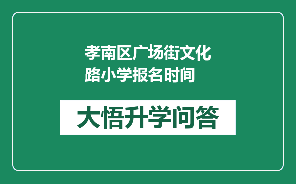 https://whyc.cc/uploads/editor/water/2024-12-21/90edca0344c937be50a1174034c767c9.png