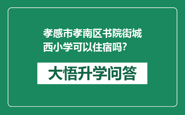 https://whyc.cc/uploads/editor/water/2024-12-21/bf81e5eb5203b16c196dc12e189a6920.png
