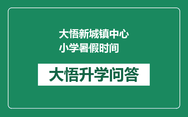 https://whyc.cc/uploads/editor/water/2024-12-21/c96e39e6ce73c55d0ce2c949c11d7361.png