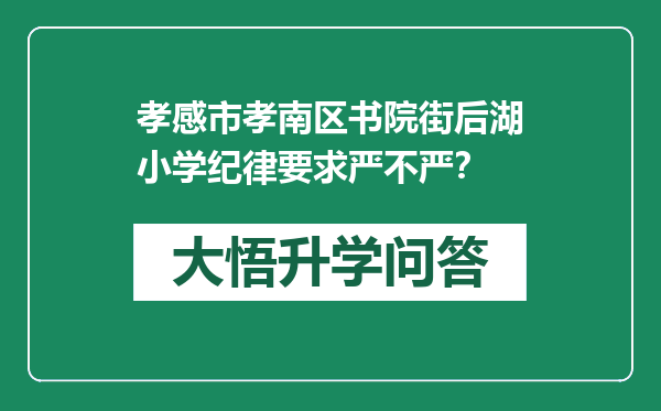 https://whyc.cc/uploads/editor/water/2024-12-21/dd289f79f14bc77158546f4b89c3ab86.png