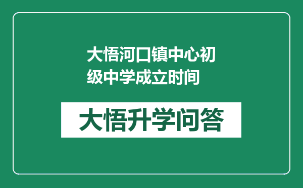 https://whyc.cc/uploads/editor/water/2024-12-21/dd449129de10b33a182abf690f27c8da.png