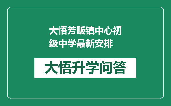https://whyc.cc/uploads/editor/water/2024-12-21/ea90b37007deed375cfae91a3a9c8912.png