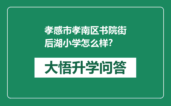 https://whyc.cc/uploads/editor/water/2024-12-21/ee841d71f202c2696812e32e2338a54e.png