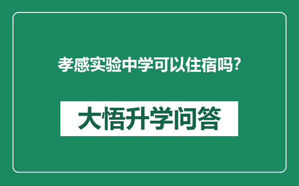 https://whyc.cc/uploads/editor/water/2024-12-21/f191df7088e79d63d6003153a9e0f313.png