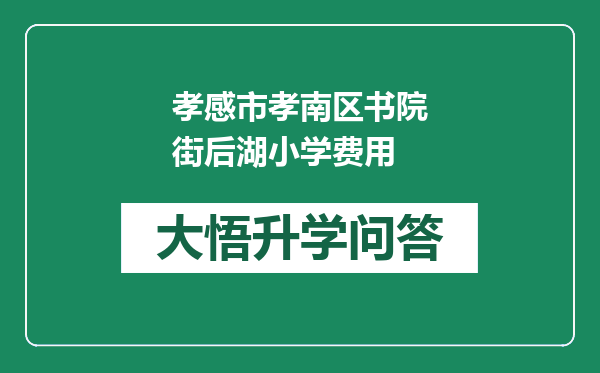 https://whyc.cc/uploads/editor/water/2024-12-21/fd384b97cd16ce3b40be9c95f436ddf9.png