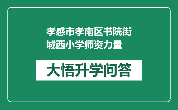 https://whyc.cc/uploads/editor/water/2024-12-21/fe8c915cfff1978fa7390ab5819942dc.png