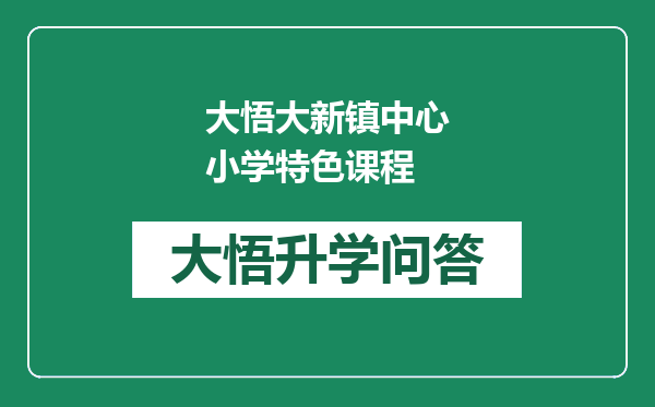 https://whyc.cc/uploads/editor/water/2024-12-22/0c9d168347f22691560d9ea1b589ada2.png