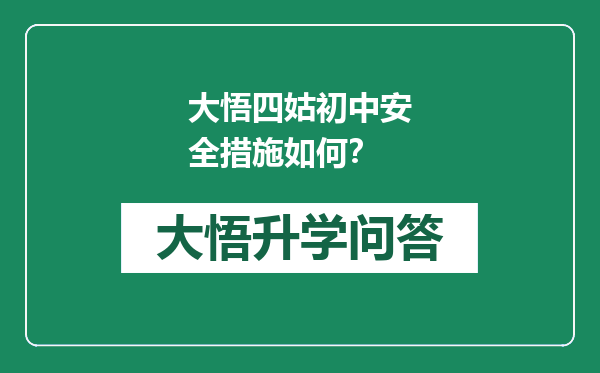 https://whyc.cc/uploads/editor/water/2024-12-22/0e85c43780bb9b061aa65bbe5b0217ee.png