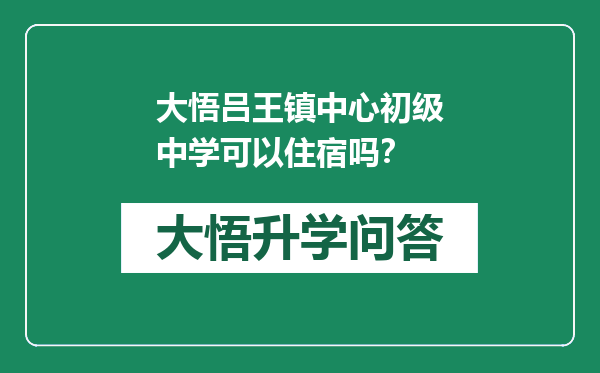 https://whyc.cc/uploads/editor/water/2024-12-22/1099ab89cfd0e671a1939f3b16ad71a1.png
