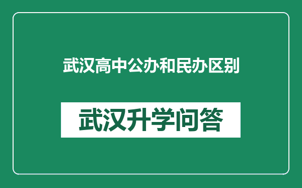 https://whyc.cc/uploads/editor/water/2024-12-22/143de7ffca7ac4533e653571ecafcb6d.png