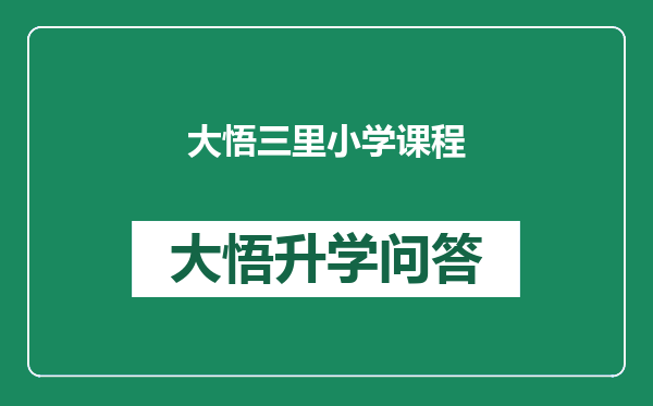 https://whyc.cc/uploads/editor/water/2024-12-22/1523cf4632bb77898296c19d2d2cbc05.png