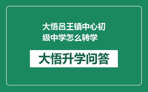 https://whyc.cc/uploads/editor/water/2024-12-22/1c18a49be3f9effabdca5482758bcb77.png