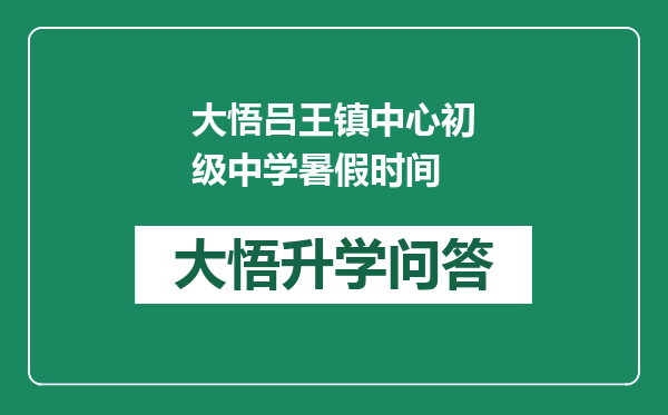 https://whyc.cc/uploads/editor/water/2024-12-22/25ccee110e707ec69bebd2970fa39dfa.png