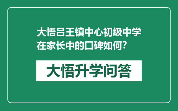 https://whyc.cc/uploads/editor/water/2024-12-22/752147ca227c8b604b30be43cd43456d.png