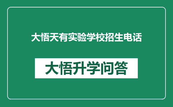 https://whyc.cc/uploads/editor/water/2024-12-22/842aa7ab445c012e19f06b7535337414.png