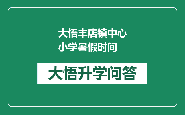 https://whyc.cc/uploads/editor/water/2024-12-22/8c526647f5203bffdbc57275abc8bca7.png