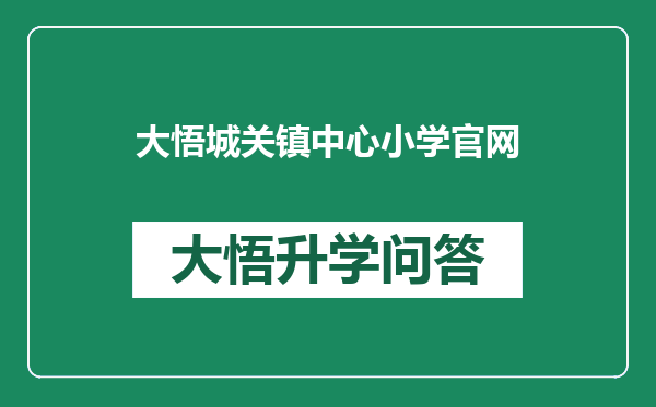 https://whyc.cc/uploads/editor/water/2024-12-22/90786b98f1b094eb5e20e133cdffb38c.png