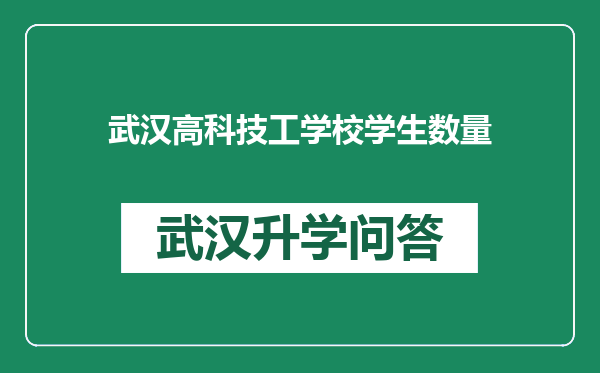 https://whyc.cc/uploads/editor/water/2024-12-22/9555186ddbc56270db5605e1b045e923.png