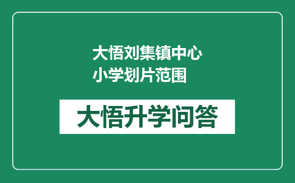 https://whyc.cc/uploads/editor/water/2024-12-22/b5e6e325eddb9448383ae0021f99a848.png
