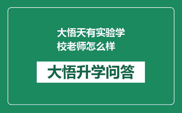 https://whyc.cc/uploads/editor/water/2024-12-22/c3015a0acada274d609f10e9618465a9.png