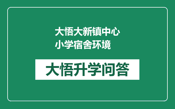 https://whyc.cc/uploads/editor/water/2024-12-22/c347245f1b70daad442fe5e1126d276f.png