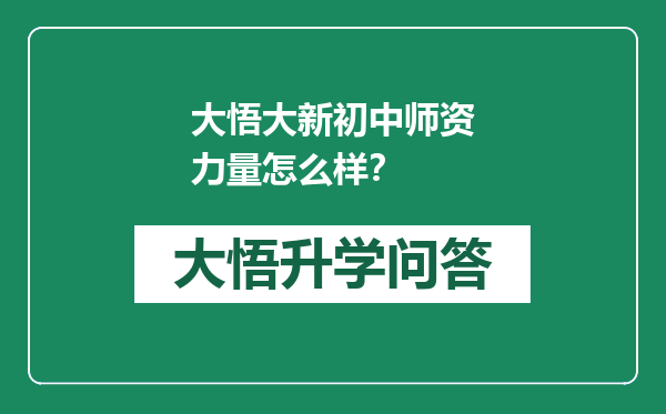 https://whyc.cc/uploads/editor/water/2024-12-22/cb9c9252b1a08344484068db782f1f63.png