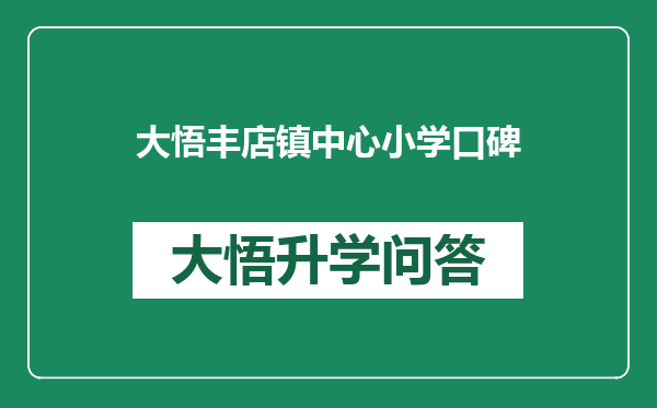 https://whyc.cc/uploads/editor/water/2024-12-22/d022f43d8b5fe79838529be0eb5eaf59.png