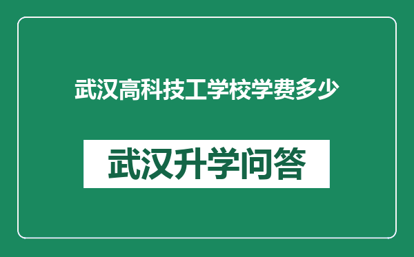 https://whyc.cc/uploads/editor/water/2024-12-22/d0629ec88589598a63faa5bb148d27c9.png