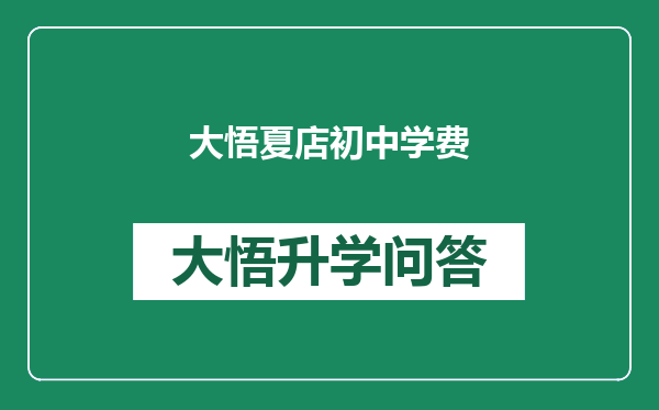 https://whyc.cc/uploads/editor/water/2024-12-22/dae78347e673f49783944d35f218fa0d.png