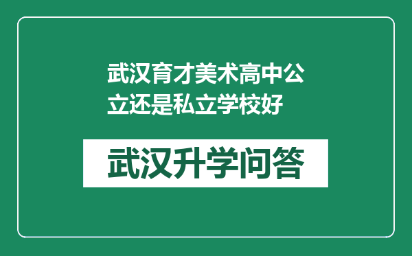 https://whyc.cc/uploads/editor/water/2024-12-23/048054997e2a1d292acea5c04943f0b1.png