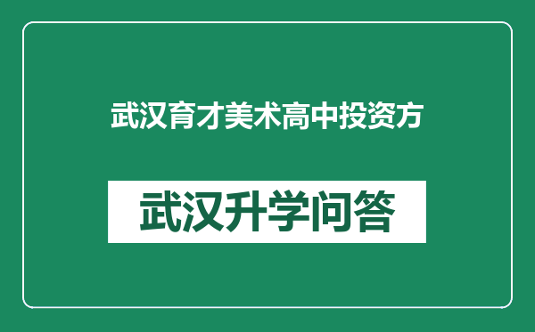 https://whyc.cc/uploads/editor/water/2024-12-23/04d9f3aa61ee7866cdf635e07ae39fb6.png