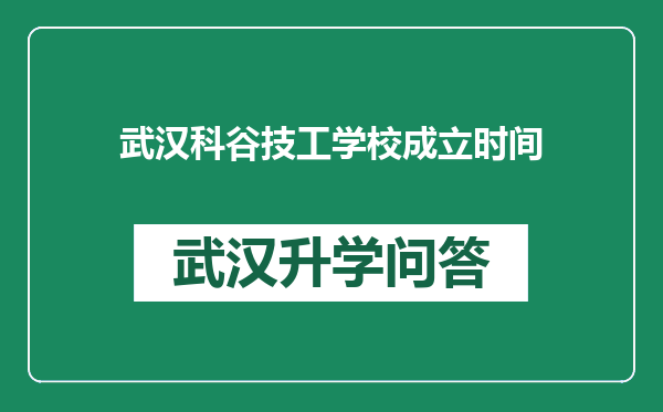 https://whyc.cc/uploads/editor/water/2024-12-23/0bbcb73f6738a2e7776f191482915985.png