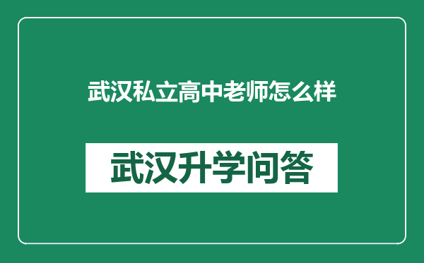 https://whyc.cc/uploads/editor/water/2024-12-23/0f38efa29f23cd2024ebcf4c13c837d1.png