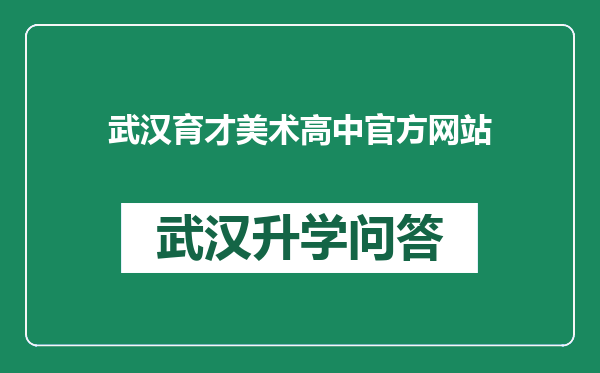 https://whyc.cc/uploads/editor/water/2024-12-23/0fd179a71d9b5e0a3b81c62d8ac65076.png