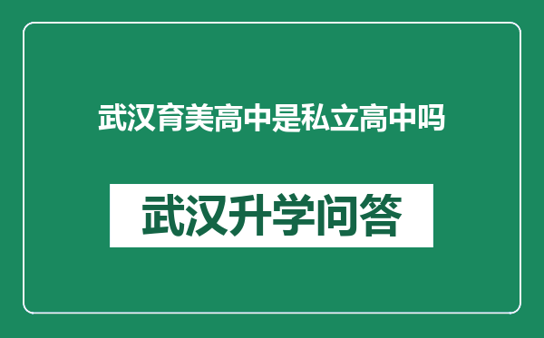https://whyc.cc/uploads/editor/water/2024-12-23/1516fc0943023f2d62e6c90e6ad560d1.png
