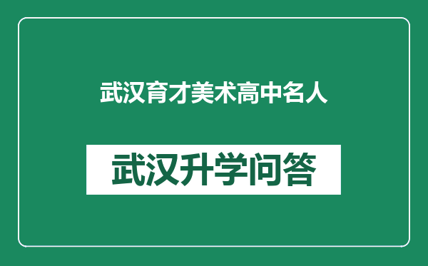 https://whyc.cc/uploads/editor/water/2024-12-23/157b4b1d6af4dc3a5f307a860d18a560.png