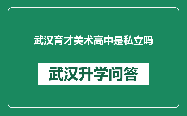 https://whyc.cc/uploads/editor/water/2024-12-23/17b7ac3498f4535dd6419f130638733c.png