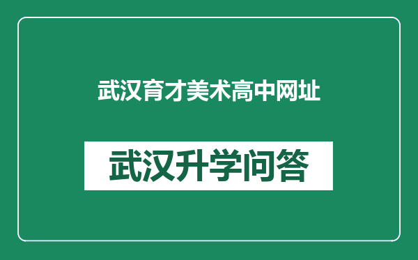https://whyc.cc/uploads/editor/water/2024-12-23/1a35720627286d31c19cf069bb3bc3e1.png