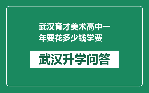 https://whyc.cc/uploads/editor/water/2024-12-23/244bf483e6bc3c5bf1c32b4aef722561.png