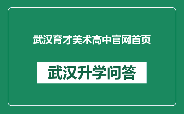 https://whyc.cc/uploads/editor/water/2024-12-23/2622c39f5d4f6f6ed028a68d439df249.png