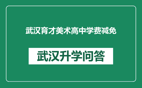 https://whyc.cc/uploads/editor/water/2024-12-23/2654f4afee2b33c41cdaa27b0d76e60a.png