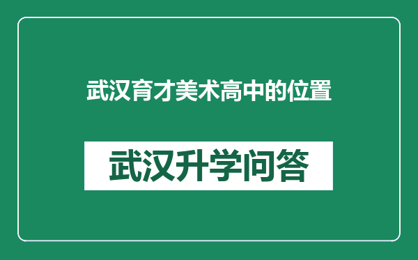 https://whyc.cc/uploads/editor/water/2024-12-23/28c40bf37231084bfec8631585f8c261.png