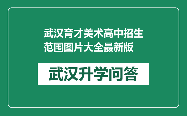 https://whyc.cc/uploads/editor/water/2024-12-23/2a62799ee06e3dd878cd9dc6d1266003.png